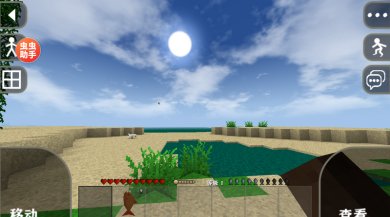 生存战争2.3内置模组联机版下载-生存战争2.3内置模组中文联机版下载v2.3