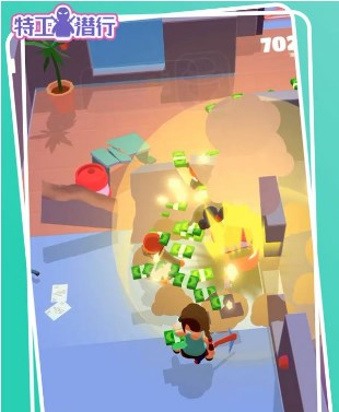 特工潜行游戏下载-特工潜行最新版下载v1.0.1