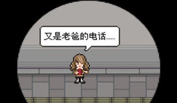 熊先生的餐厅中文版下载-熊先生的餐厅安卓版下载v2.0.3