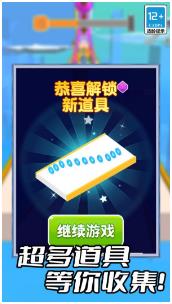 搜狗截图23年11月12日1058_23