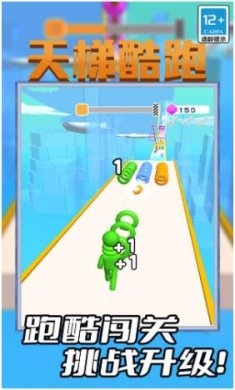 搜狗截图23年11月12日1058_22