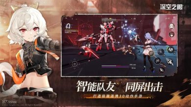 daf2f468-5644-44e2-b747-aa689b2e2cc7