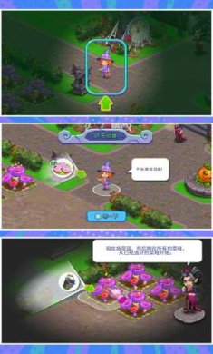 小黄农场庄园官方版下载-小黄农场庄园安卓最新版下载v2.0.0