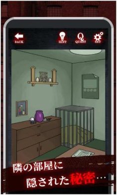 搜狗截图23年11月13日1448_11