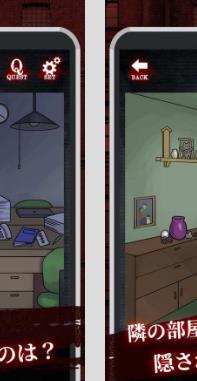 无声的邻居下载-无声的邻居中文版下载v1.0.0