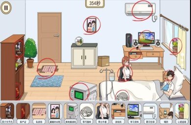 情侣搞笑大作战游戏下载-情侣搞笑大作战免广告安卓版下载v1.0