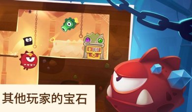 盗者之王下载安卓手机版-盗者之王下载最新版本v2.36.1