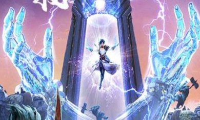 武斗乾坤洪荒天界游戏手机版下载-武斗乾坤洪荒天界安卓版下载v1.0.0