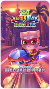 搜狗截图23年11月13日1640_4