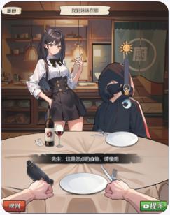 搜狗截图23年11月13日1657_11