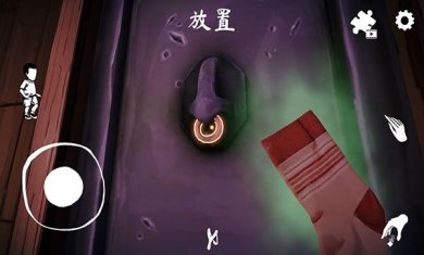 哭泣的女巫黑客模组下载-哭泣的女巫游戏下载v1.0.8