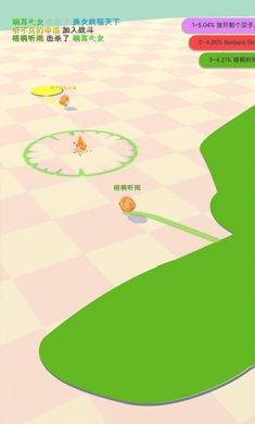 小鸡大作战中文版下载-小鸡大作战无现金币内置作弊菜单版下载v1.2.0