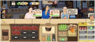 搜狗截图23年11月13日0942_7