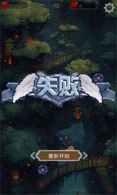 精灵保卫战游戏下载-精灵保卫战无限钻石下载v1.00.05