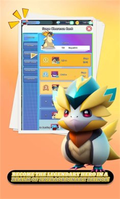 怪物世界探险家中文版下载-怪物世界探险家官方最新版下载v1.0.003