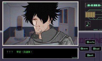 早安玛德琳下载-早安玛德琳最新版下载v0.2.0