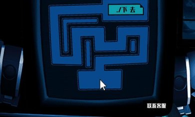 吓人迷宫手机版下载-吓人迷宫下载中文版v1.2