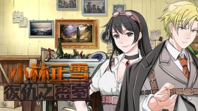 20230906103430_54734