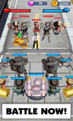 怪物合并3D战争中文版下载-怪物合并3D战争官方安卓版下载v1.1.3