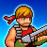 武装力量最新版