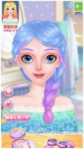 喜欢上她了下载-喜欢上她了官方版下载v1.0.0