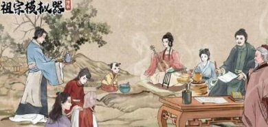 祖宗模拟器传承下载手机版-祖宗模拟器传承最新版下载v1.1.0