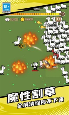 04318b7ce8b674dd8b7397f7190599b532a5714fc