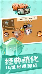 91c6c750-10c5-42f6-a1c8-6a261bfba261