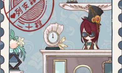 列支森林官方最新版下载-列支森林(附攻略)下载v6.9