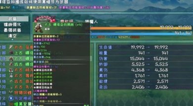 暗黑不灭游戏下载-暗黑不灭官方最新版下载v1.0.0