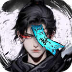 上古伏妖录手游解锁版