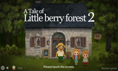 小浆果森林的故事2下载最新版-小浆果森林的故事2中文版下载v1.00.33