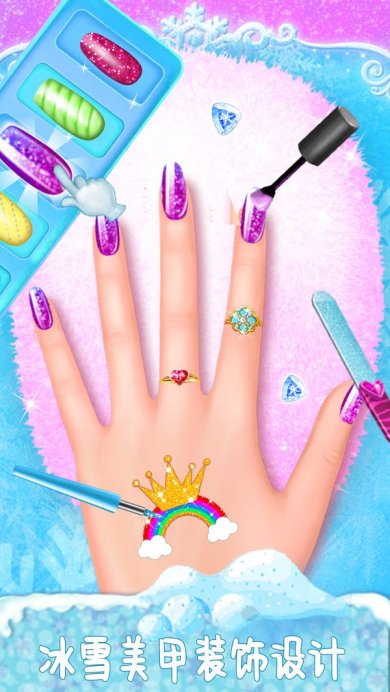 冰雪皇后美甲换装下载-冰雪皇后美甲换装安卓版下载v1.1.1