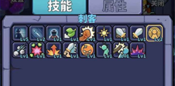 肉鸽英雄大冒险最新版下载-肉鸽英雄大冒险安卓版下载v0.1