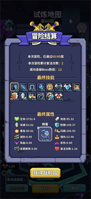 f4a3c933b65e89e3ae7db692c49b548f