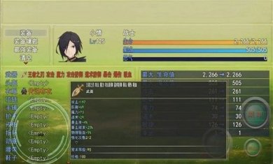 带着挂闯异界游戏下载-带着挂闯异界安卓版下载v1.0.1