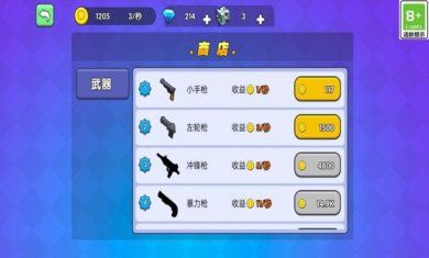 02b29e7bd364e41a7903edf0371c112b5937221b3