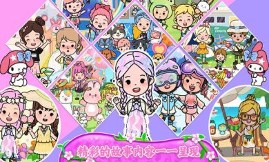 075df16cfa58f4834b3099d720a707addec827dbd