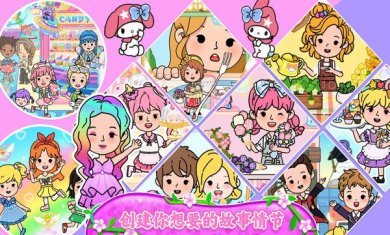 0158da7d33eda40be85163ba1ea00e60392188640