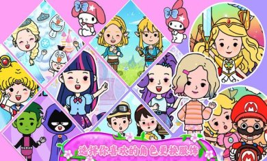 09bf963df0f9146c98a5943076050d14d5e0b53cf