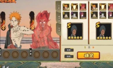 搜狗截图23年11月14日1653_1