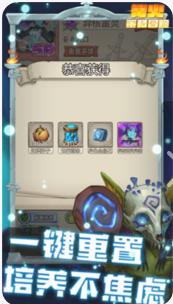 篝火:策略冒险正式版下载-篝火:策略冒险手机版下载v1.0