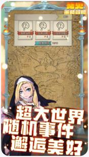 搜狗截图23年11月14日1658_4