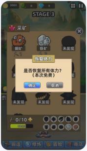 这剑仙只炼剑手机版下载-这剑仙只炼剑官网版下载v1.2.0