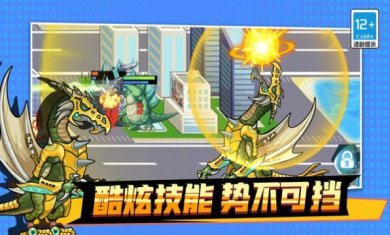 机甲吃鸡大战之王游戏下载-机甲吃鸡大战之王安卓版下载v5.0.0