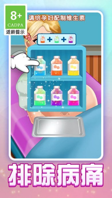 0acabc49ae2034de08811562a7bf8ec5af0025e15