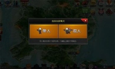 爆枪英雄内置修改器下载-爆枪英雄破解版手机版下载v0.5.1.000