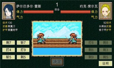 新地平线最新版下载-新地平线手机版下载v1.5453