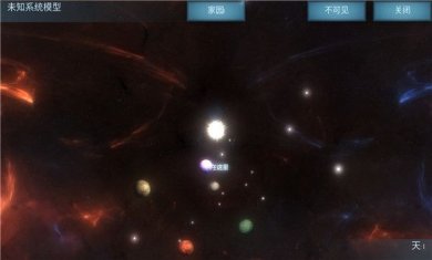 随机空间安卓版下载-随机空间最新版下载v1.6