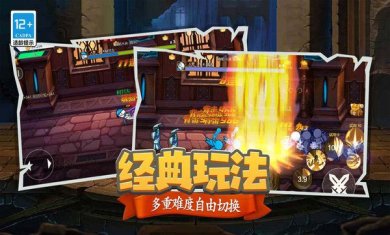 狙击之王幽灵战士下载-狙击之王幽灵战士安卓版下载v5.0.0